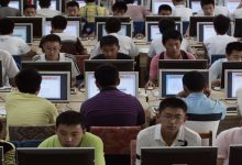 أكثر من مليار مستخدم للإنترنت في الصين ..缩略图 أكثر من مليار مستخدم للإنترنت في الصين ..缩略图