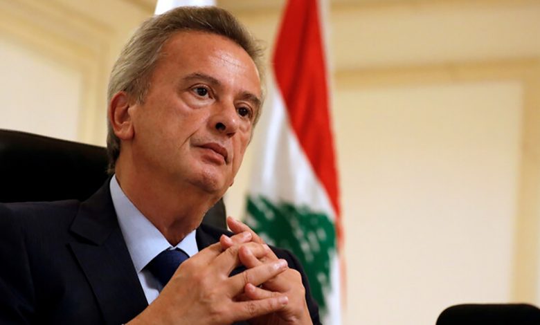 صحيفة: “الجمارك الفرنسية ضبطت حاكم مصرف لبنان يهرّب أموالا بحقيبة缩略图 صحيفة: “الجمارك الفرنسية ضبطت حاكم مصرف لبنان يهرّب أموالا بحقيبة缩略图