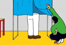 هل يكفي أن تقدم الأحزاب تعهدات حازمةو دقيقة ومتماسكة لكي تتحقق الديمقراطية؟缩略图