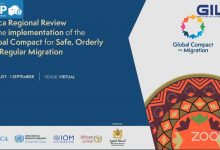 إفريقيا.. الدعوة إلى عمل منسق لفائدة اندماج المهاجرين缩略图