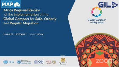 إفريقيا.. الدعوة إلى عمل منسق لفائدة اندماج المهاجرين缩略图