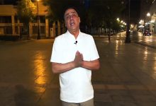 سلسلة “وجدة و جهة الشرق لي بغينا” الحلقة الاولى缩略图