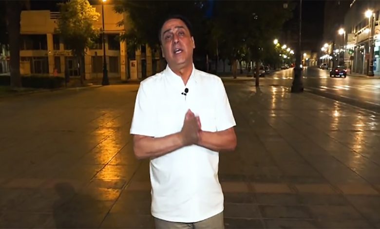 سلسلة “وجدة و جهة الشرق لي بغينا” الحلقة الاولى缩略图