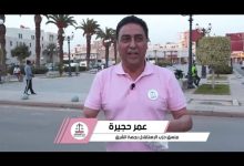 GIL24-TV حزب الاستقلال يوجه رسائله عبر وسائل التواصل الإجتماعي缩略图