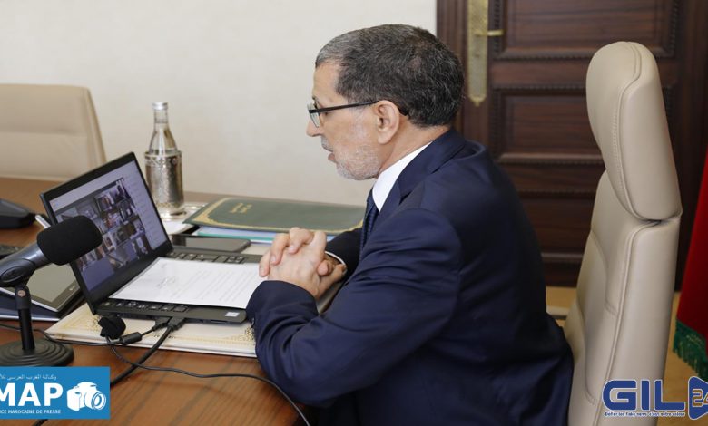 مجلس الحكومة يصادق على مشروع مرسوم يتعلق بتنظيم الهيئة الوطنية للمعلومات المالية缩略图 مجلس الحكومة يصادق على مشروع مرسوم يتعلق بتنظيم الهيئة الوطنية للمعلومات المالية缩略图