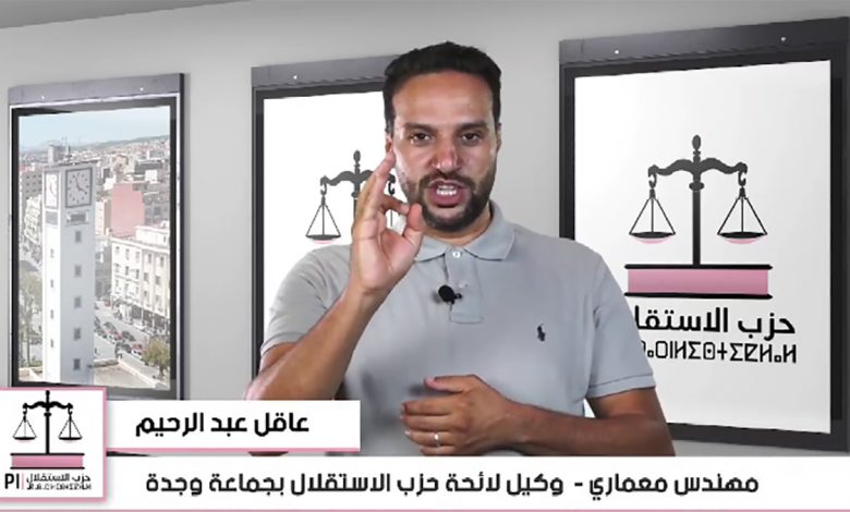 عبد الرحيم عاقل: المواطنون ذوو الاحتياجات الخاصة، مواطنين بحالنا بحالهم، وعندهم الأولوية علينا缩略图