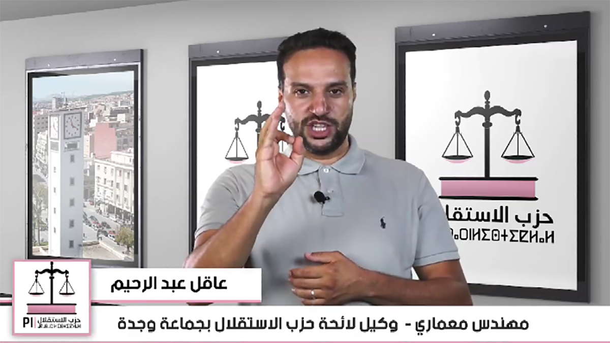 عبد الرحيم عاقل: المواطنون ذوو الاحتياجات الخاصة، مواطنين بحالنا بحالهم، وعندهم الأولوية علينا缩略图