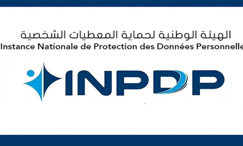لجنة حماية المعطيات الشخصية تدخل على خط رسائل الأحزاب للمواطنين خلال الانتخابات缩略图 لجنة حماية المعطيات الشخصية تدخل على خط رسائل الأحزاب للمواطنين خلال الانتخابات缩略图