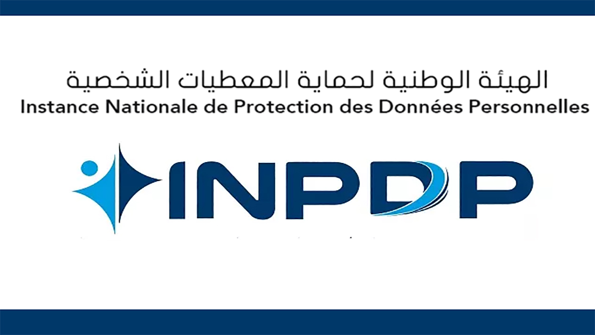 لجنة حماية المعطيات الشخصية تدخل على خط رسائل الأحزاب للمواطنين خلال الانتخابات缩略图