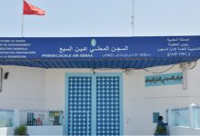 إدارة “عين السبع 1″ تنفي تسجيل أي وفاة بـ”كورونا” داخل المؤسسة缩略图 إدارة “عين السبع 1″ تنفي تسجيل أي وفاة بـ”كورونا” داخل المؤسسة缩略图
