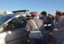 تنغير: توقيف شخصين بتهم النصب والاحتيال缩略图