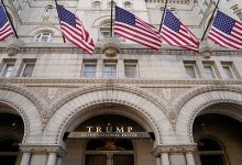 ترامب يبيع فندقه في واشنطن المخطوط اسمه بحروف ذهبية缩略图