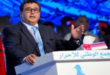 تفاصيل “الصفقة” التي أبرمها أخنوش مع “غوغل” “ويوتوب” في أمريكا بمئات الملايير缩略图 تفاصيل “الصفقة” التي أبرمها أخنوش مع “غوغل” “ويوتوب” في أمريكا بمئات الملايير缩略图