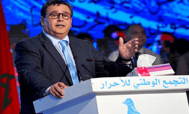 ماهي الحكومة التي ستشرف على الإنتخابات المقبلة ؟缩略图 ماهي الحكومة التي ستشرف على الإنتخابات المقبلة ؟缩略图