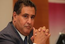 استقالة جماعية تبعثر أوراق أخنوش بأكادير .. عشرات المناضلين يغادرون “الحمامة”缩略图 استقالة جماعية تبعثر أوراق أخنوش بأكادير .. عشرات المناضلين يغادرون “الحمامة”缩略图