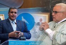 أخنوش يتجاهل تصريحات بنكيران .. “معطى غير مهم واعتراف بالهزيمة”缩略图