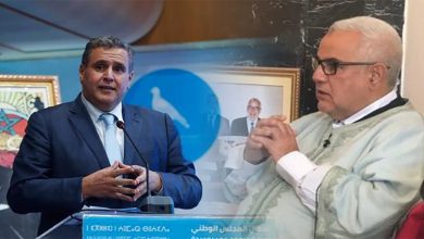 أخنوش يتجاهل تصريحات بنكيران .. “معطى غير مهم واعتراف بالهزيمة”缩略图 أخنوش يتجاهل تصريحات بنكيران .. “معطى غير مهم واعتراف بالهزيمة”缩略图