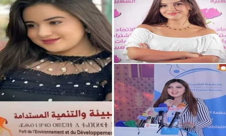 مآلات غير منتظرة للحملة الانتخابية: المرأة من الوعي السياسي إلى الماركوتينغ التجاري缩略图 مآلات غير منتظرة للحملة الانتخابية: المرأة من الوعي السياسي إلى الماركوتينغ التجاري缩略图