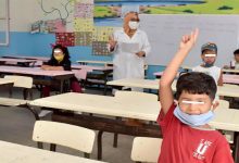 أرباب التعليم الخاص يرفضون إعفاء الأسر من واجبات شتنبر缩略图