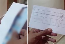 الداخلية تنفي توزيع أظرفة تتضمن منشورات لحزب الأحرار بفاس缩略图