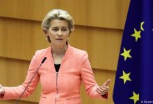 المفوضية الأوروبية تطلب تغريم بولونيا لعدم التزامها بتعليق إجراءات قضائية缩略图