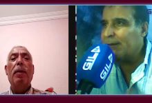 GIL24-Emission سهرة انتخابات 2021缩略图