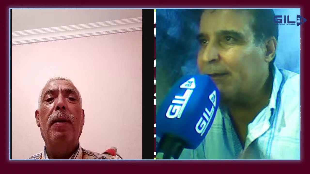 GIL24-Emission سهرة انتخابات 2021缩略图