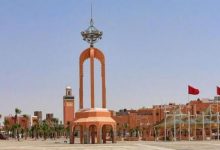 الصحراء المغربية.. إصدار دليل عملي لترافع المجتمع المدني في المحافل الدولية缩略图