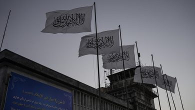 تسريب … فحوى دستور إمارة أفغانستان الإسلامية缩略图 تسريب … فحوى دستور إمارة أفغانستان الإسلامية缩略图