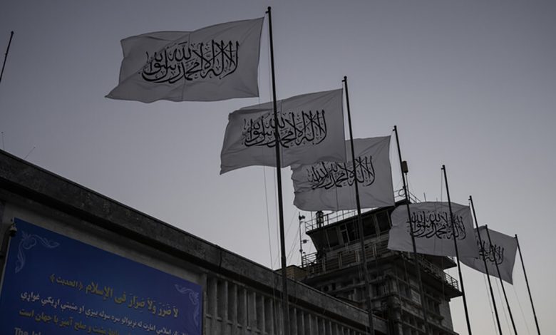 تسريب … فحوى دستور إمارة أفغانستان الإسلامية缩略图 تسريب … فحوى دستور إمارة أفغانستان الإسلامية缩略图