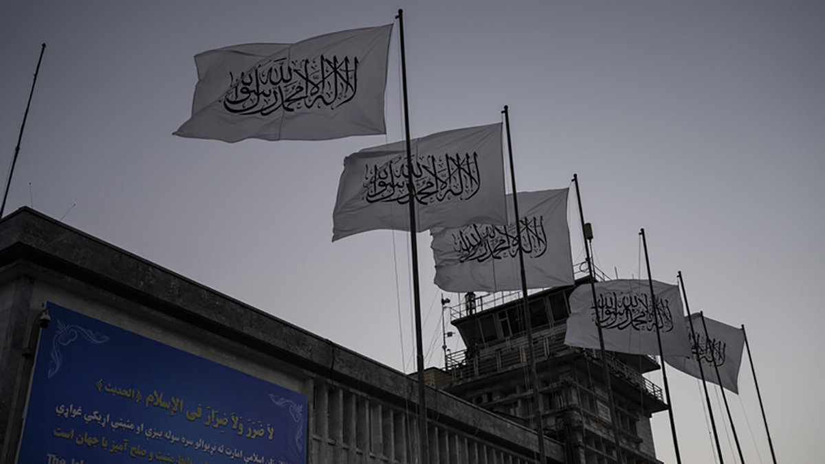 تسريب … فحوى دستور إمارة أفغانستان الإسلامية缩略图