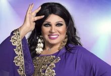 اعترافات فيفي عبده…缩略图