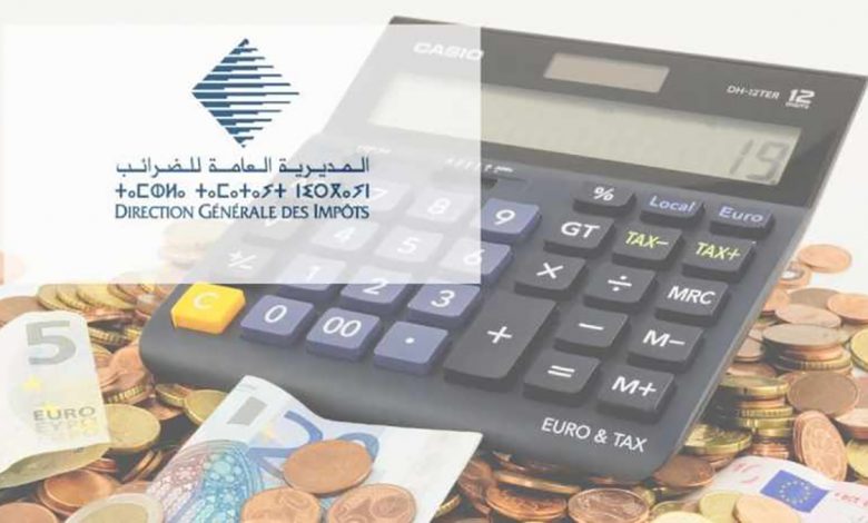 الإصلاح الجبائي.. حان الوقت缩略图 الإصلاح الجبائي.. حان الوقت缩略图