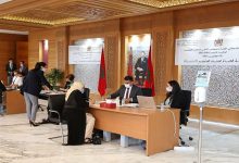 50 ترشيحا لانتخابات ممثلي القضاة بينهم 18 سيدة缩略图 50 ترشيحا لانتخابات ممثلي القضاة بينهم 18 سيدة缩略图