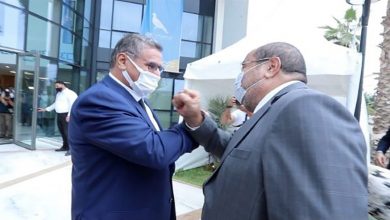 أخيرا …الاتحاد الاشتراكي يختار المعارضة缩略图 أخيرا …الاتحاد الاشتراكي يختار المعارضة缩略图