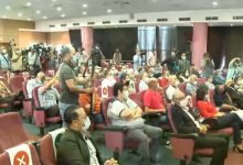 المجلس الوطني للاتحاد الاشتراكي ينتقد التنسيق بين الاحرار والاستقلال والبام ، ويربط المشاركة في الحكومة بالعرض المقدم له缩略图