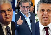 التجمع الوطني للأحرار والأصالة والمعاصرة والاستقلال تقررون التحالف داخل المجالس التي يتواجدون بها – بلاغ缩略图