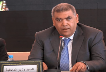 الداخلية تحقق في صفقات “التأهيل الحضري”缩略图