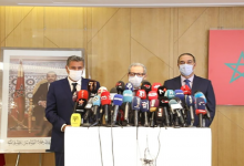 العنصر بعد لقاء أخنوش: المشاورات ستستمر والأهم هو ما يكون في صالح المغرب缩略图 العنصر بعد لقاء أخنوش: المشاورات ستستمر والأهم هو ما يكون في صالح المغرب缩略图