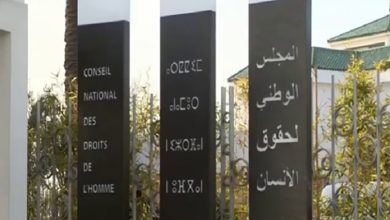 المجلس الوطني لحقوق الإنسان يثمن احترام دورية وانتظام الانتخابات في ظروف استثنائية缩略图