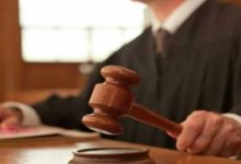 التحقيق في استفادة زعيم عصابة من السراح بناء على وثيقة مزورة缩略图