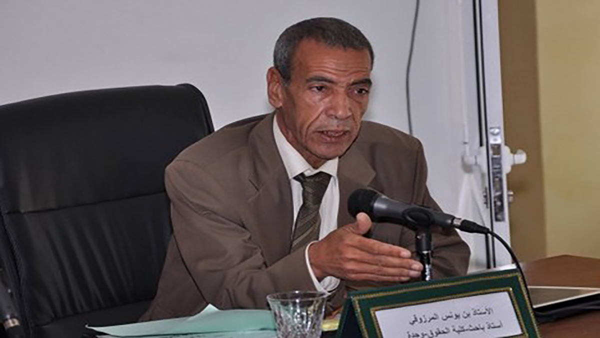 المرزوقي: الوزراء المسؤولين عن إدخال نظام التعاقد في نظام الوظيفة العمومية缩略图