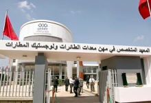 جهة الشرق.. 300 فرصة عمل في قطاع الطيران لفائدة الشباب حاملي الشهادات缩略图 جهة الشرق.. 300 فرصة عمل في قطاع الطيران لفائدة الشباب حاملي الشهادات缩略图