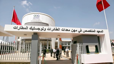 جهة الشرق.. 300 فرصة عمل في قطاع الطيران لفائدة الشباب حاملي الشهادات缩略图