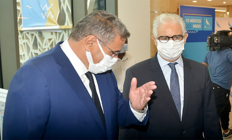 برلمان الاستقلال يرحب بالمشاركة في الحكومة ويفوّض لبركة استكمال المشاورات缩略图 برلمان الاستقلال يرحب بالمشاركة في الحكومة ويفوّض لبركة استكمال المشاورات缩略图
