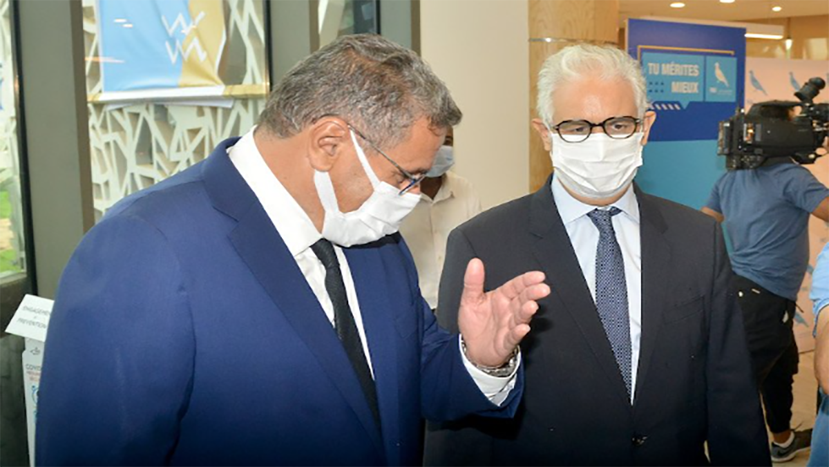 برلمان الاستقلال يرحب بالمشاركة في الحكومة ويفوّض لبركة استكمال المشاورات缩略图