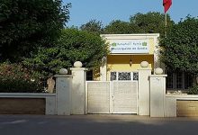 المحكمة الإدارية تجرد العضوة المرشحة لرئاسة جماعة السعيدية لعدم توفرها على الأهلية القانونية..缩略图