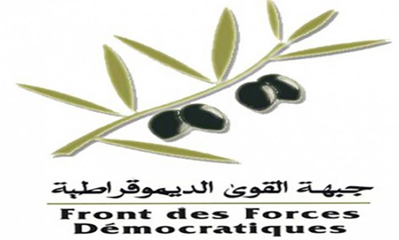 جرسيف… بعد أيام من الانتخابات، استقالة جماعية في صفوف جبهة القوى الديمقراطية缩略图 جرسيف… بعد أيام من الانتخابات، استقالة جماعية في صفوف جبهة القوى الديمقراطية缩略图