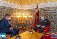 جلالة الملك يعين السيد أخنوش رئيسا للحكومة وكلفه بتشكيل الحكومة الجديدة缩略图