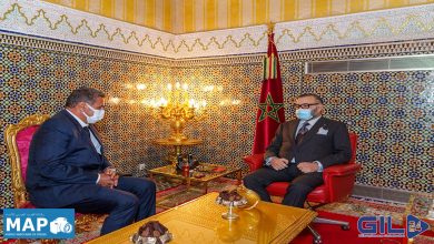 جلالة الملك يعين السيد أخنوش رئيسا للحكومة وكلفه بتشكيل الحكومة الجديدة缩略图